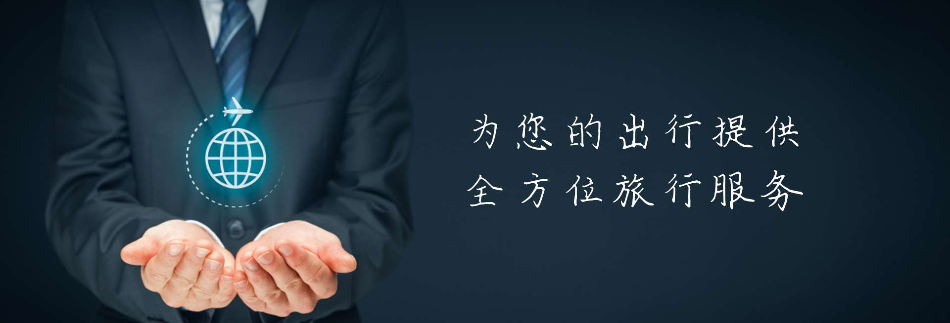 轮播图片说明